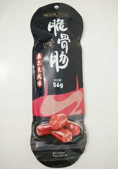 

Orleans Flavor Charcoal grilled sausage Scented 56g delicious pure meat sausage pork casual snacks