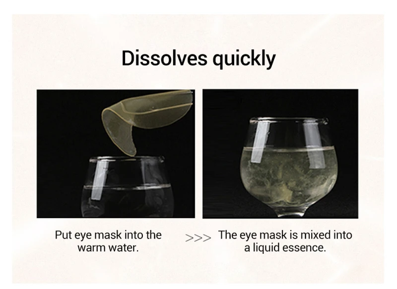 1 коробка маска глаза коллагеновой повязки на глаз гель основе гиалуроновой