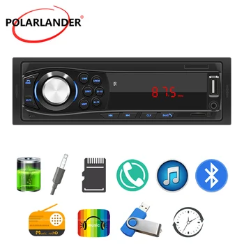 

1 Din FM Car Radio Support Subwoofer USB Bluetooth 4.0 Mp3 Player 2V 45W Red Panel Light RCA Supports TF Card U Disk AUX RCA