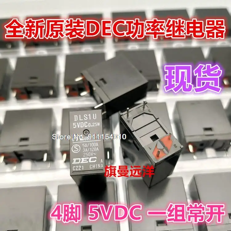 5 шт./лот DLS1U 5VDC 0 25 W 5V 4 DJ1U | Автомобили и мотоциклы