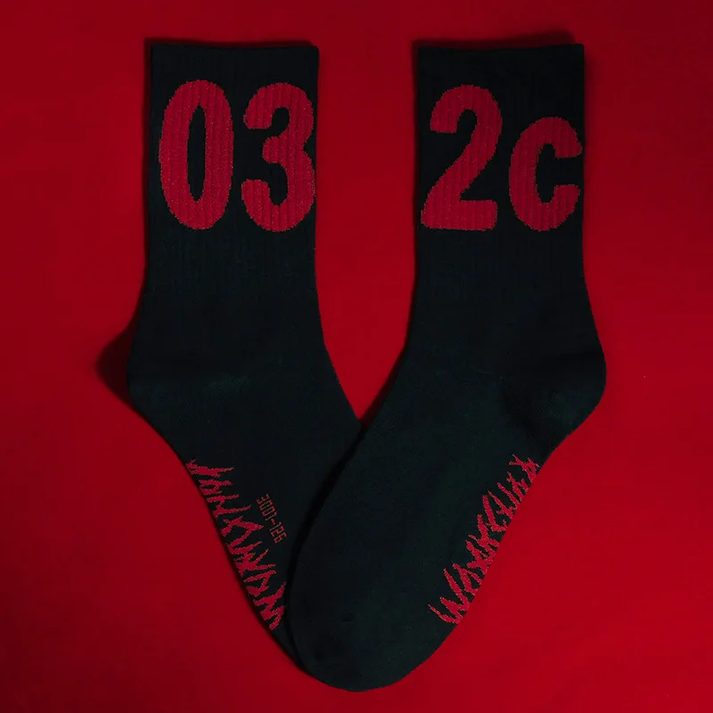 12749100858_128968593