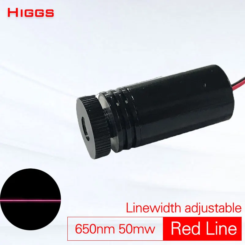 

High quality 650nm 50mw red line laser module width ajdustable Multi-angle optional wood cutting building laser marking