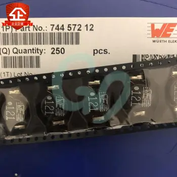 

50PCS 74457212 SMD oval power inductor 22x15x7 120uH 1.6A ±10%