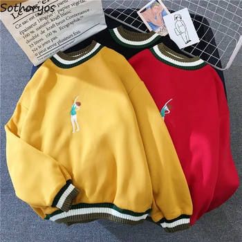 

Hoodies Women Ulzzang Harajuku Large Streetwear Autumn Winter New Plus Velvet Female Korean Style Loose Student Womens Clothing