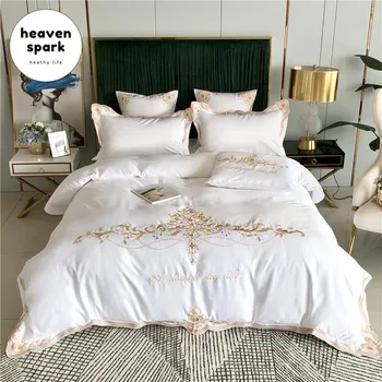 

Luxury 9 Colors Silky Egyptian Cotton Bedding Set A/B Double-sided King and Queen Royal Embroidery Duvet Cover Set 4Pcs Sabanas