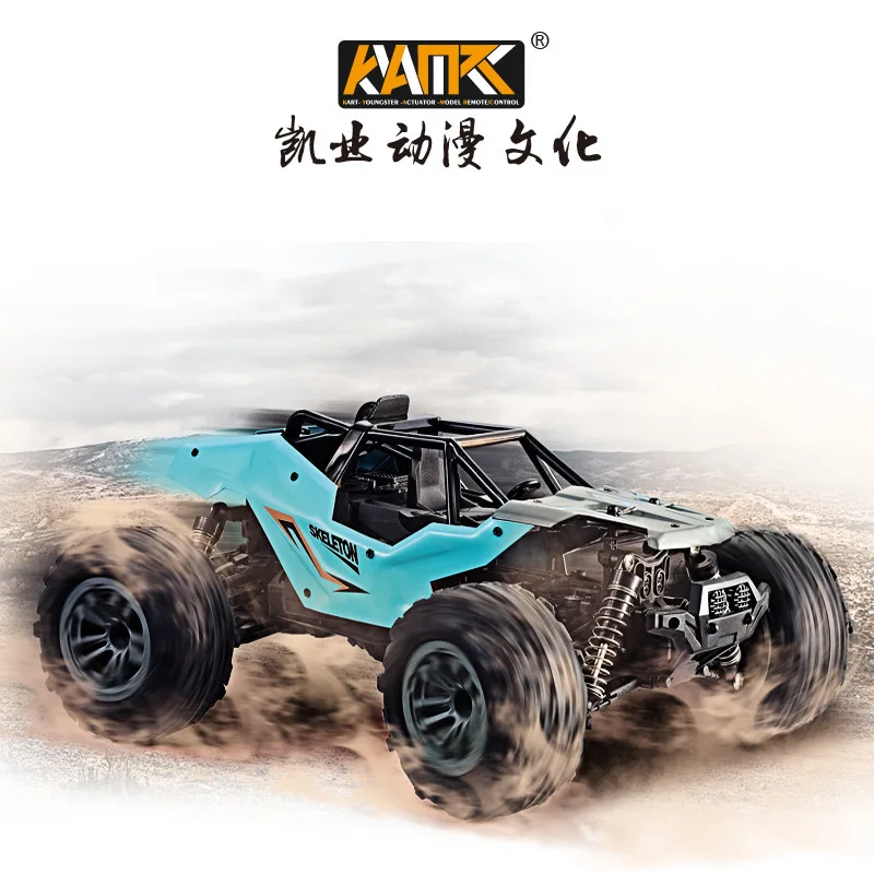 RC Car 1:16 Scale 2.4GHz 4WD High Speed Fast Remote Control Racing Car USB Charging Off-Road Vehicle  For Kids