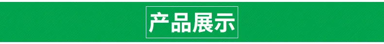 Коврик для унитаза одноразовый zuo dian zhi производители переработки Регенерированная целлюлоза мгновенная вода экологически чистый Шамб