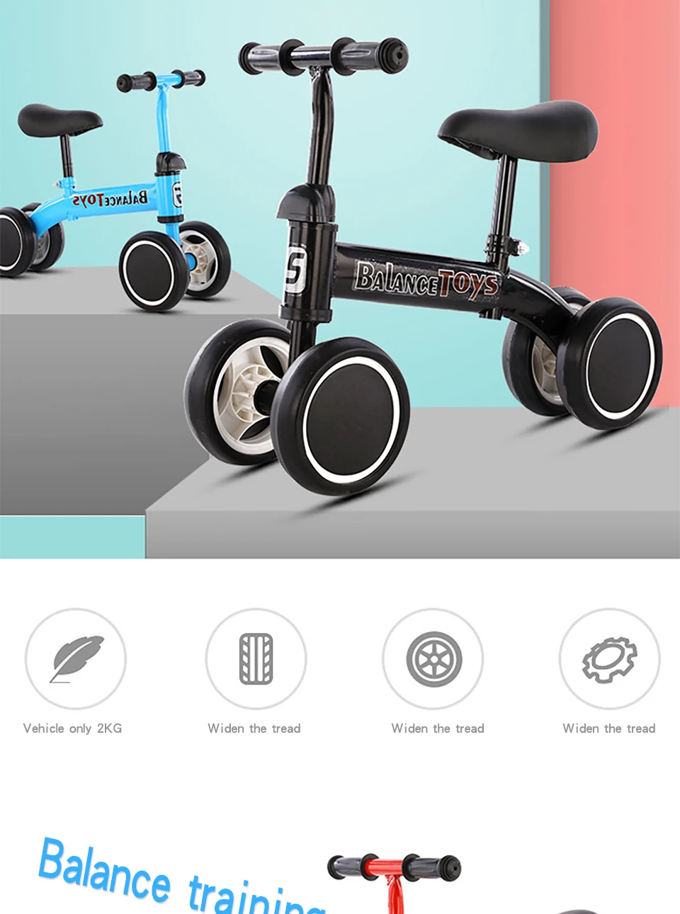 Kids balance scooter_02