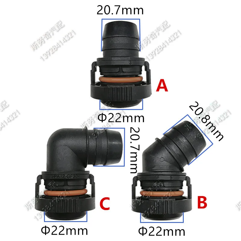 Exhaust Pipe Connector 22mm ID18 ID20 2pcs fuel line connector hose coupler