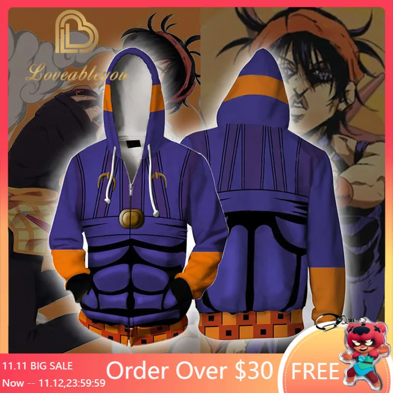 Толстовка с капюшоном для взрослых аниме Джоджо невероятные приключения Kujo Jotaro