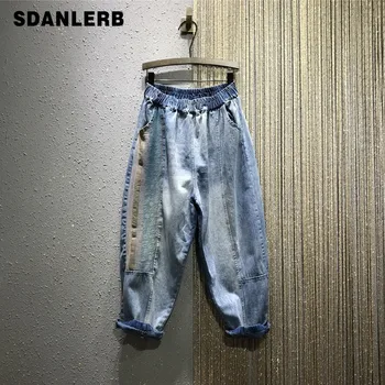 

2020 Spring New Elastic Waist Loose National Wind Mixed Colors Casual Denim Harem Pants Women's Jeans Jean Jeans