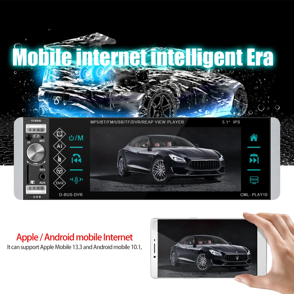 Автомагнитола Podofo 1 Din 5 дюйма MP5 12 В 4usb MP3 FM Aux|car autoradio|auto audiocar radio |