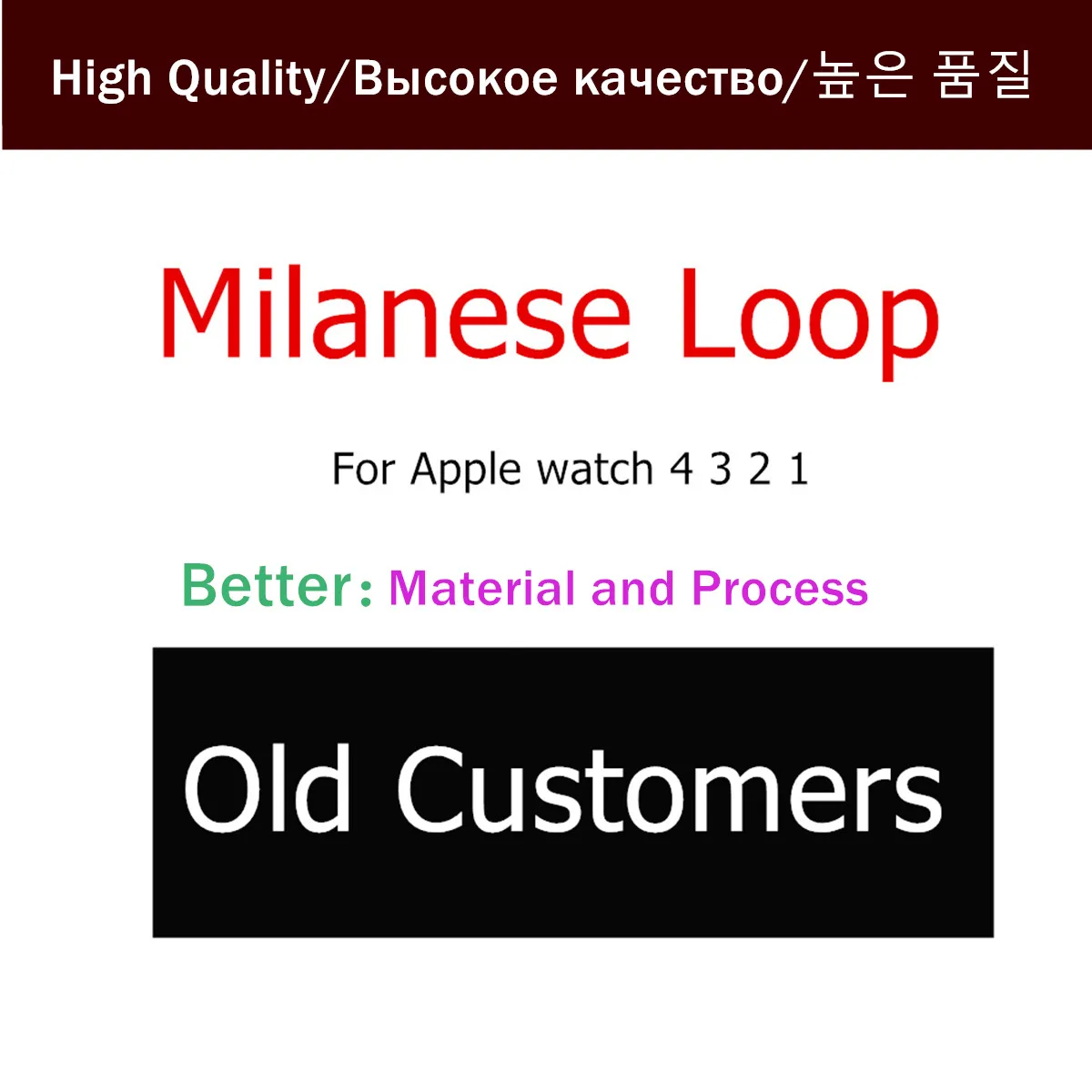 

High Quality Milanese loop For Apple Watch band strap apple watch 4 band 44mm 40mm iwatch 3 21 42mm/38mm Better material Process