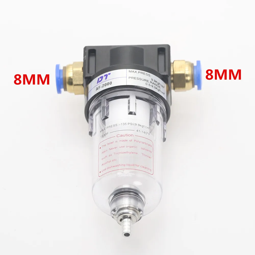 AF2000-8mm AF2000 G1/4 резьба Пневматический воздушный фильтр источник обработки для компрессора масла разделения воды 4-12 мм Фитинги - Цвет: AF2000-8mm