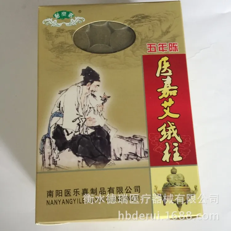 Nanyang yi le jia высокого класса пять лет Чэнь конус для мокса-терапии Mugwort сегмент колонна для прижигания китайский полынь живой ручной работы Moxa Con
