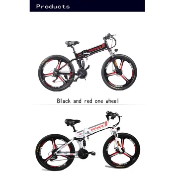 

assisted R3 national standard bike electric bicycle folding mountain 48V lithium cross-country variable speed 26-inch walking