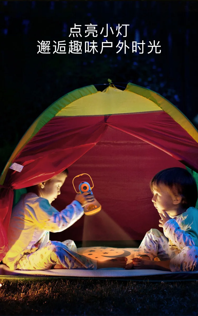 Фонарь-калейдоскоп, проектор, игрушечный светильник, детские игрушки, Обучающие Развивающие игрушки для детей, сказочные игрушки, подарок
