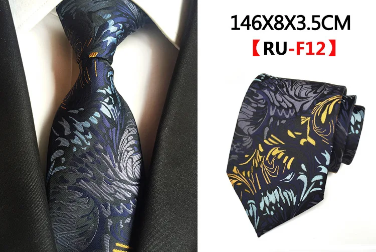 RUF12