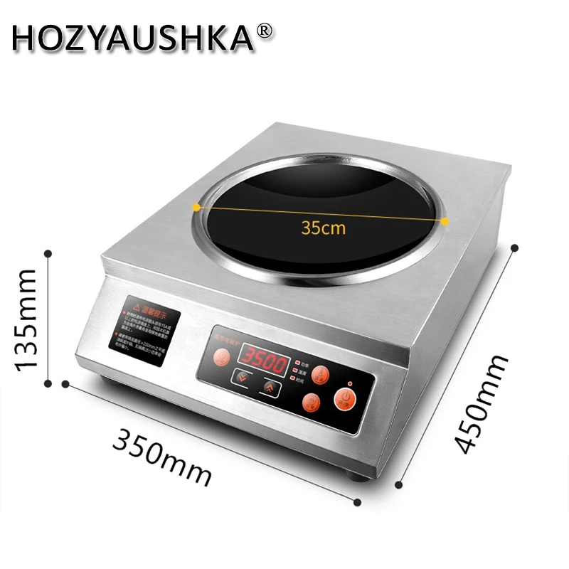 3500W high power induction cooker household all stainless steel large size wcommercial electromagnetic cooker cooking hotel