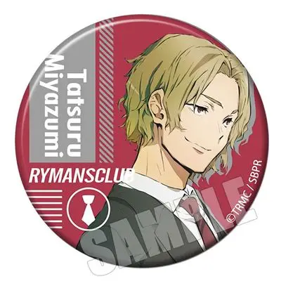 CDJapan : Ryman's Club Die-cut Sticker Toya Saeki Collectible