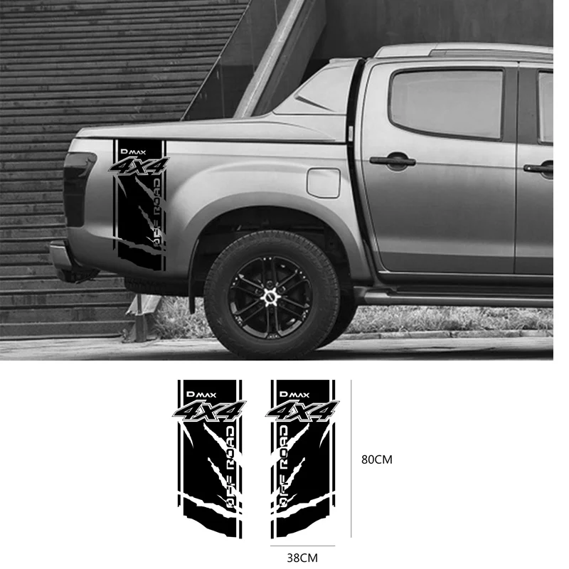 2 шт. для Isuzu Dmax автомобильные боковые наклейки DIY авто задний багажник виниловая