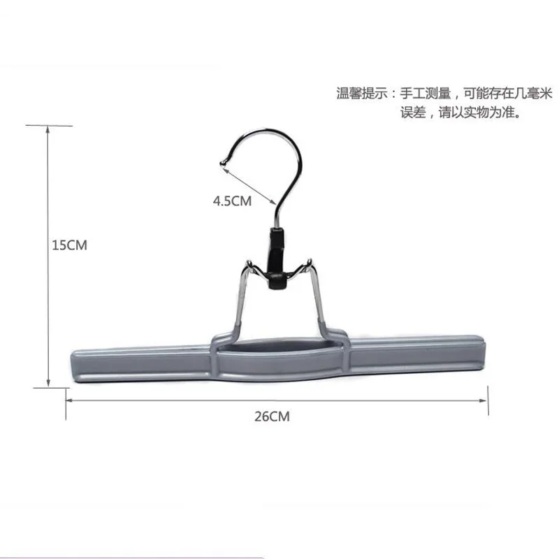 금속 미끄럼 방지 바지 랙, 다기능 스커트 행어, 26cm, 30cm, 로트 당 4 개