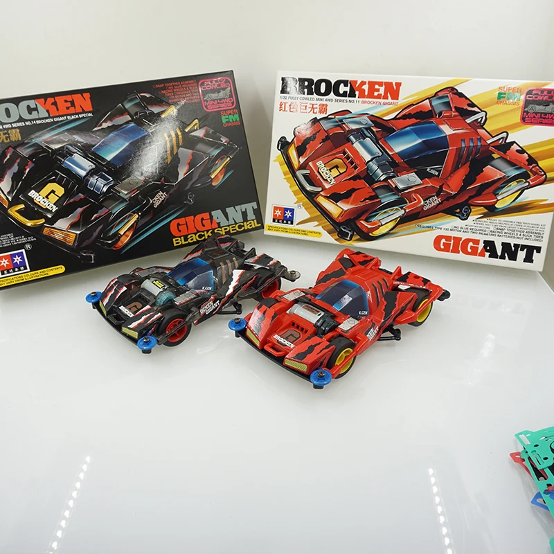 BROCKEN GIGANT 21st Century Edition II