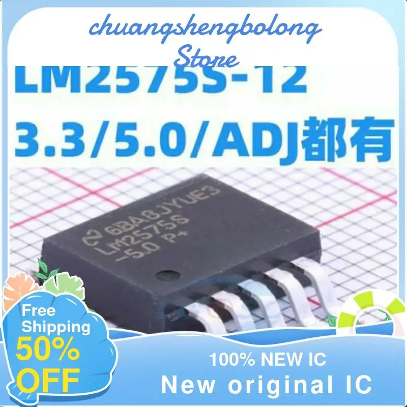 

10 шт Φ/3,3/5,0/ADJ LM2575S-12/3,3/5,0/ADJ новая Оригинальная IC