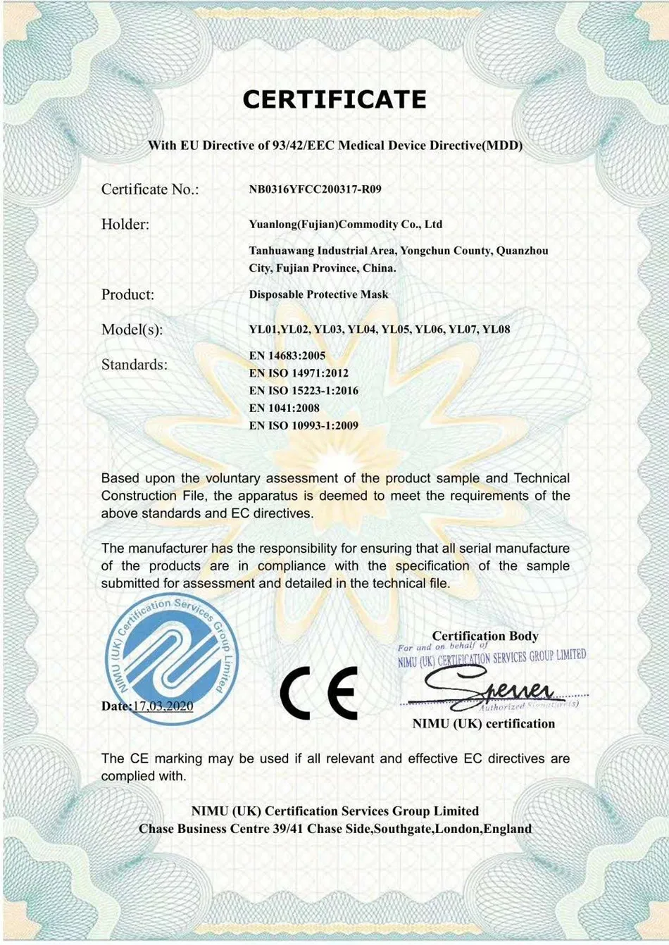 1e83166b-c242-e31e-a437-d68ce3d045dc_副本