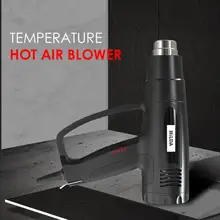 220 В Электрический высокотемпературный Вентилятор горячего воздуха, Регулируемый тепловой пистолет, электроинструмент для автомобильной пленки, зазор, пайка, сварка