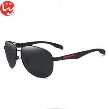 

New Style Trend of Fashion Toad Polarized Glasses Driver Circle Sunglasses Full Frame Sun Glasses