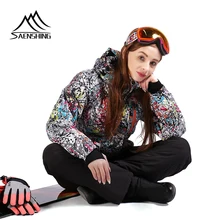SAENSHING, Теплая Лыжная куртка+ ремень, штаны для сноуборда, водонепроницаемый лыжный костюм, женские костюмы для сноубординга, женские уличные зимние комплекты
