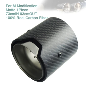 

1Piece 73MM INLET OD 93MM OUT Matte Carbon Fiber Exhaust tip For M Performance exhaust pipe