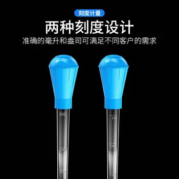 

Sensen Suction Hand Kneading Turtle Fish Excrement Dung