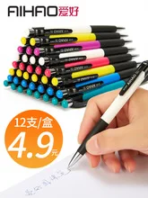Aihao New Style Liquid Glue Office Type Environmentally Friendly 60mll Universal Liquid Glue 24 Installed a Generation of Fat