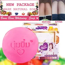 Мгновенное чудо Отбеливающее мыло таиланд Bumebime мыло ручной работы белая кожа натуральные мыло для ванны фруктовое эфирное масло мыло 100 г