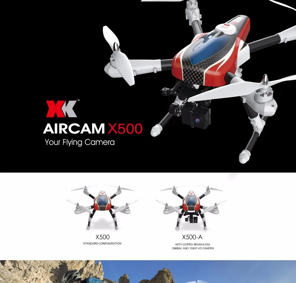 WLtoys XK X500 HD аэрофотосъемка беспилотный gps автоматический возврат давления воздуха фиксированная модель пульт дистанционного управления Самолет