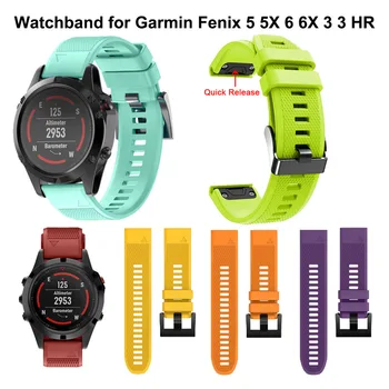 

26MM Sport Watchband Strap for Garmin Fenix 6X 6 5 5X Plus 3 3HR GPS Watch Quick Release Silicone Easyfit Wrist Band Strap 22MM