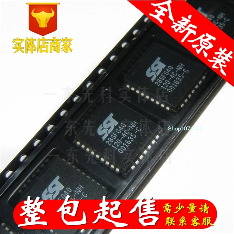 5 шт./лот SST28SF040-120-4C-NH PLCC/