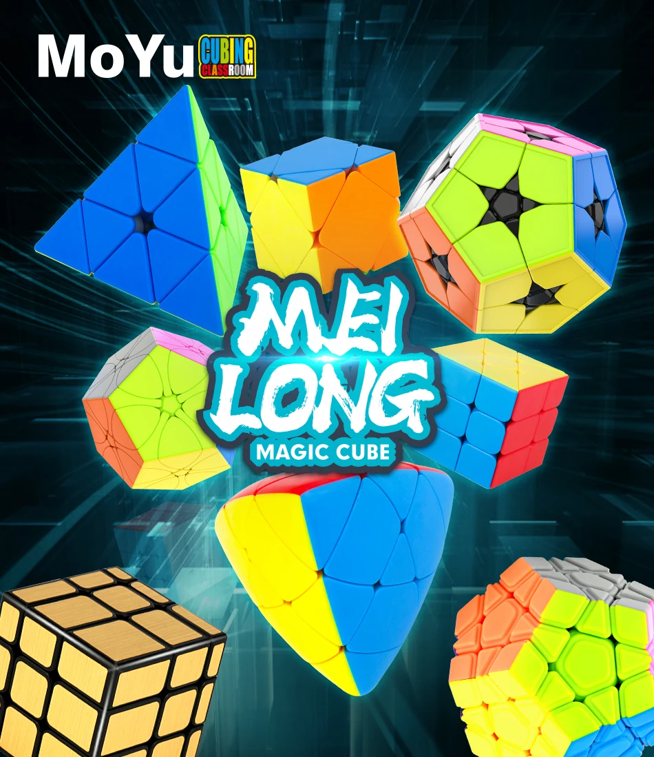 Moyu MFJS кубик головоломка странной формы магический 3x3x3 Скошенный Зеркальный Мега