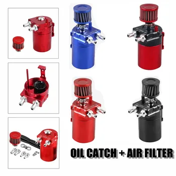 

Car Aluminum Reservoir Fuel Tank Oil Catch Can Universal Oil Separator Canister Reservoir Breather Cylinder Filter Kit OCC025