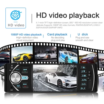 

2020 New Arrival 1-Din 4.1 inch Car Multimedia Player HD 1080P Screen Remote Control MP5 Car DVD Player