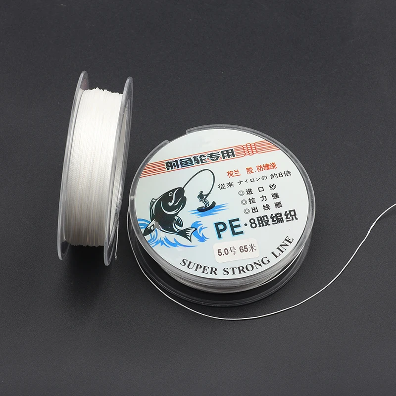 Spearfishing 8 Strands Braided PE fishing line White Color Slingshot bow Fishing Hunting Closed Shooting Fish reel Dart Wheel 6
