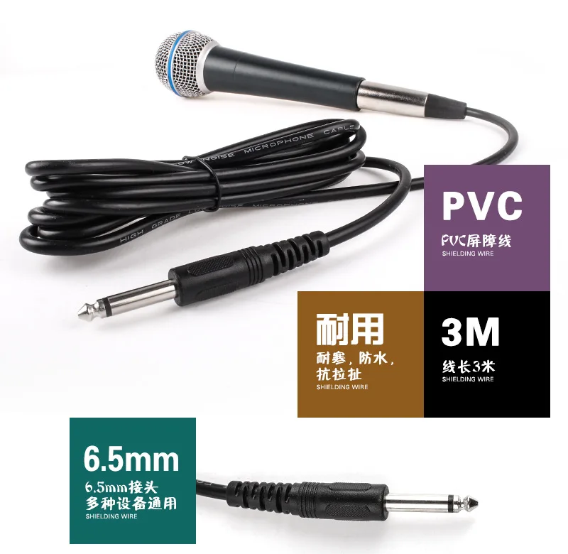 Metal 6.5MM Jack Karaoke Microphone MIC Handheld Dynamic Wired Dynamic Microphone Clear Voice for Karaoke Vocal Music Performanc