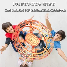 Мини-симулятор полета с ручным управлением инфракрасная индукция вращение на 360 ° удержание высоты Ufo Дрон летательный аппарат Рулевое колесо для ПК