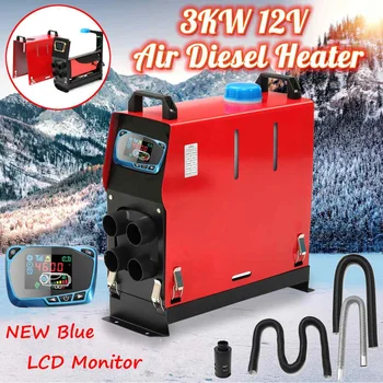 

3KW 12V All in one Car Heater Diesel Air Parking Heater LCD switch+ new remote control Integrated Machine For Van Boat RV Bus