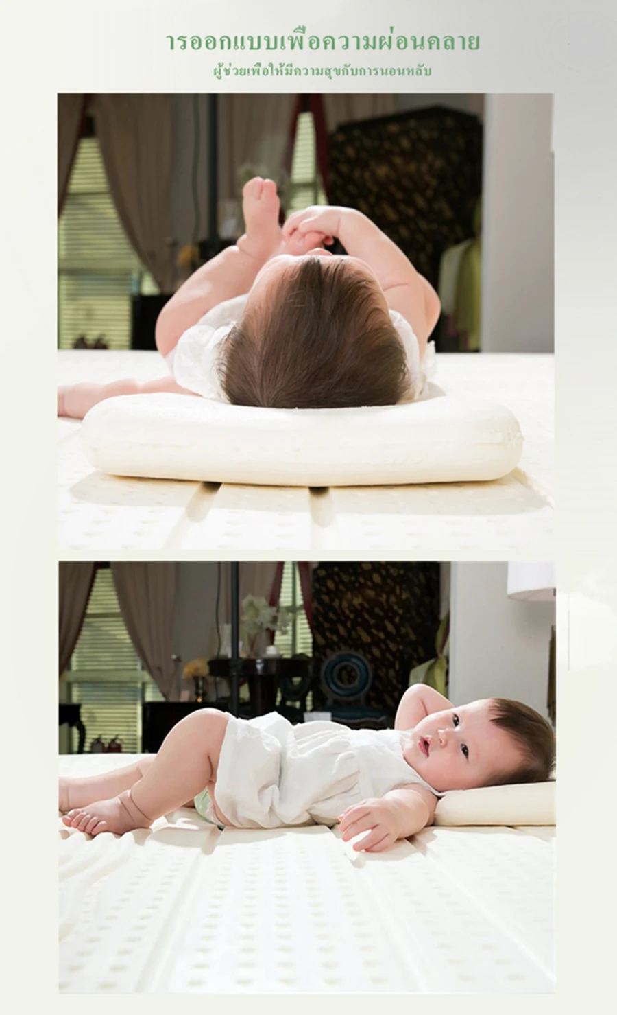 Thailand Natural Pure Kids Latex Pillow Young Kids Head Neck Spine Protective Pillow Head Shape Correcting-xq (4)