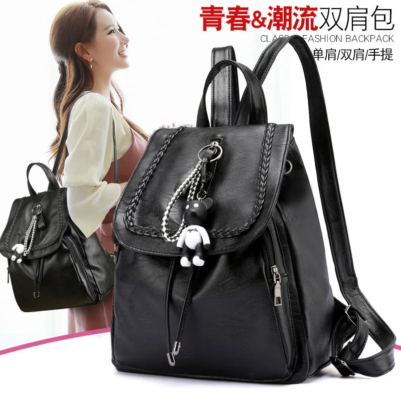 

Versatile Backpack 2018 Summer New Style Fashion Cool GIRL'S Casual Backpack Korean-style Simple Women's Soft Leather WOMEN'S Ba
