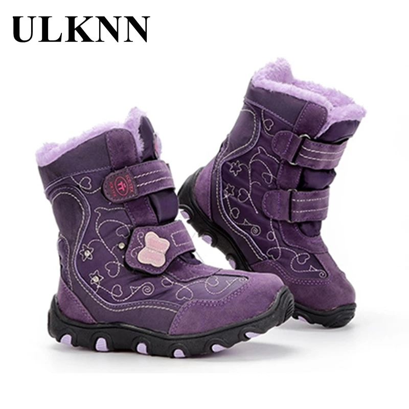 Baby girl hiking boots Clearance