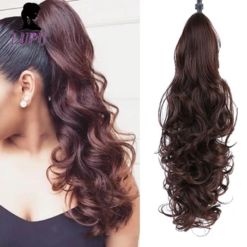 

LUPU Black Brown Long Wave Ponytail Claw Clip In Synthetic Pony Tail Heat Resistant Fiber Hair Extensions For Women